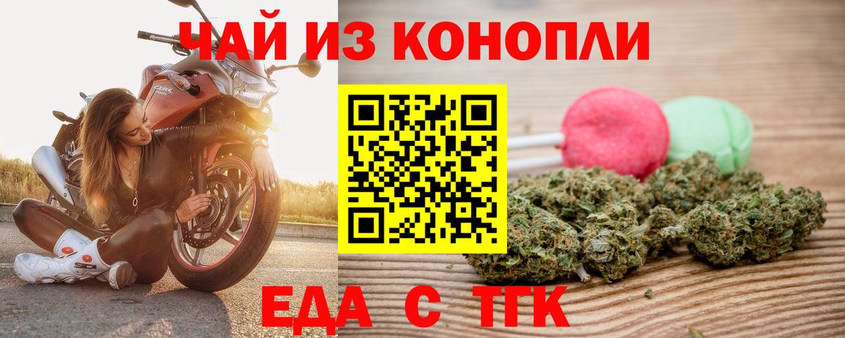 Дмитров  Вход с VPN  Кокаин  Лсд 25  Марихуана  Меф   Гашиш 