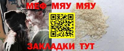кокаин VHQ Малгобек
