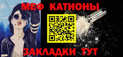 кокаин VHQ Малгобек