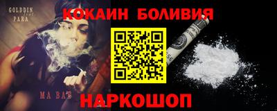 крисы Мариинск