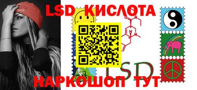кокаин VHQ Малгобек