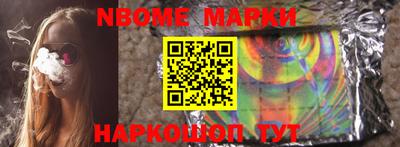 кокаин VHQ Малгобек