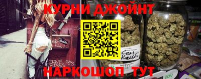 крисы Мариинск