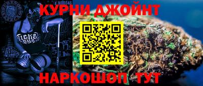 стафф Малоярославец