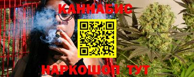 кокаин VHQ Малгобек