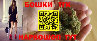 стафф Малоярославец