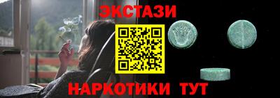 кокаин VHQ Малгобек