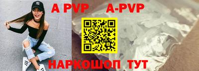 кокаин VHQ Малгобек
