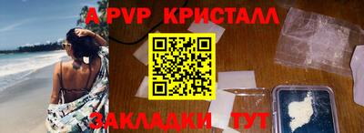 кокаин VHQ Малгобек