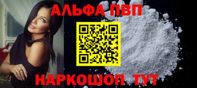 стафф Малоярославец