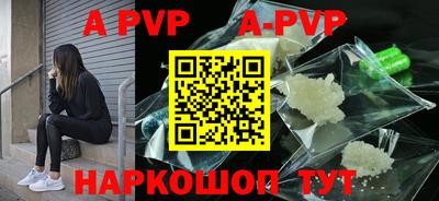 кокаин VHQ Малгобек