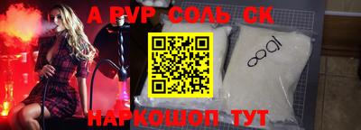 кокаин VHQ Малгобек