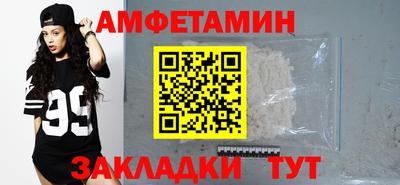 стафф Малоярославец