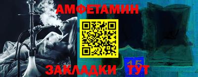 стафф Малоярославец
