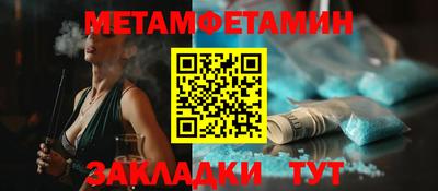 стафф Малоярославец