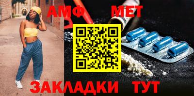 стафф Малоярославец