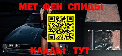 кокаин VHQ Малгобек