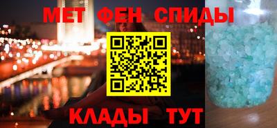 кокаин VHQ Малгобек