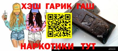 кокаин VHQ Малгобек