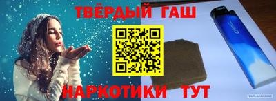 крисы Мариинск