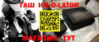 стафф Малоярославец