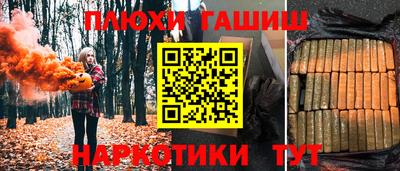 крисы Мариинск