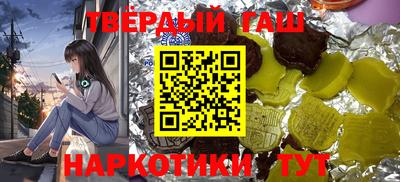 крисы Мариинск