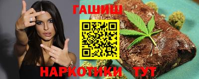крисы Мариинск