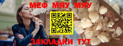 кокаин VHQ Малгобек